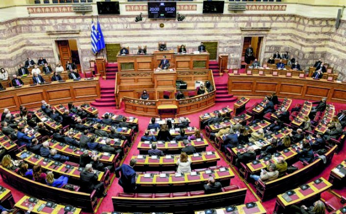 Rules of Procedure of the Parliament: Ψηφίστηκαν οι προτάσεις Τασούλα για αλλαγή του Κανονισμού της Βουλής