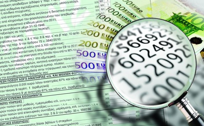 Taxation and Taxes: Πότε οι καταθέσεις σώζουν από τα τεκμήρια!!