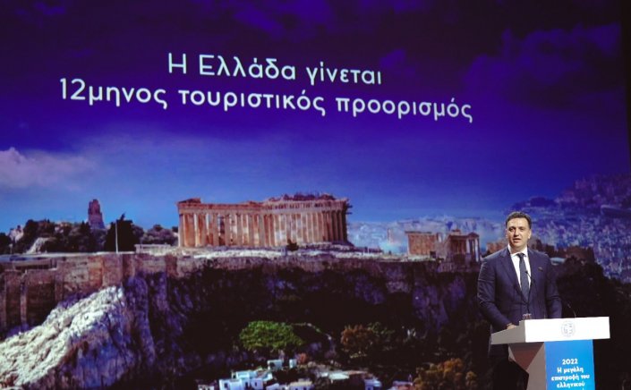 Tourism Min Kikilias: Ο φετινός Οκτώβριος ήταν για τον τουρισμό ο καλύτερος όλων των εποχών
