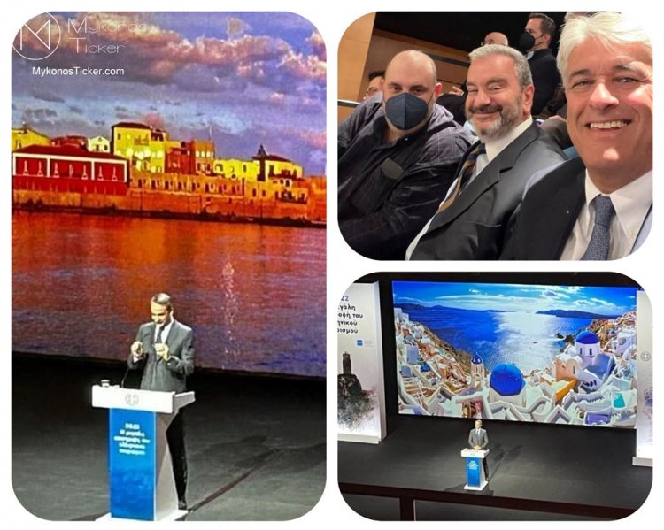 PM Mitsotakis: Πετύχαμε την επέκταση της τουριστικής περιόδου - Θα προστεθούν 3 δισ. στον προϋπολογισμό