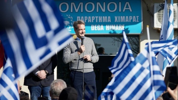 PM Mitsotakis visits Himare: Η ελληνική εθνική μειονότητα της Αλβανίας θα έχει στο πρόσωπό μου έναν σταθερό συμπαραστάτη στα δίκαια αιτήματά της