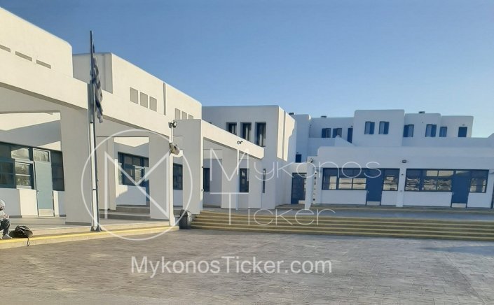 School holidays: Πότε κλείνουν τα σχολεία για Πάσχα & διακοπές Καλοκαιριού 2023
