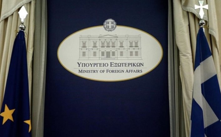 Note verbale to Libya:  Ρηματική Διακοίνωση ΥΠΕΞ προς τη Λιβύη για τις αιτιάσεις περί παράνομων ενεργειών του ερευνητικού σκάφους SANCO SWIFT