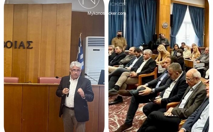 ND's Head of Tourism Sector: Αναγκαιότητα η επέκταση της σύνδεσης των τουριστικών επιχειρήσεων με τις αρχές της βιωσιμότητας και της αειφόρου ανάπτυξης