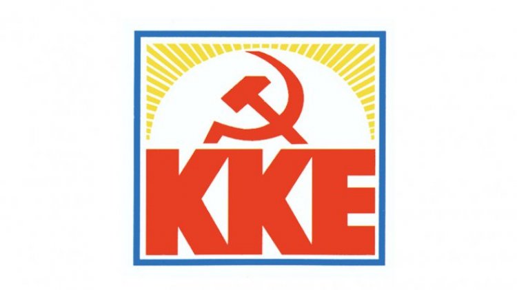 KKE Leader Koutsoubas:  Το ΚΚΕ είναι η μοναδική δύναμη που δίνει απαντήσεις στα αδιέξοδα του λαού