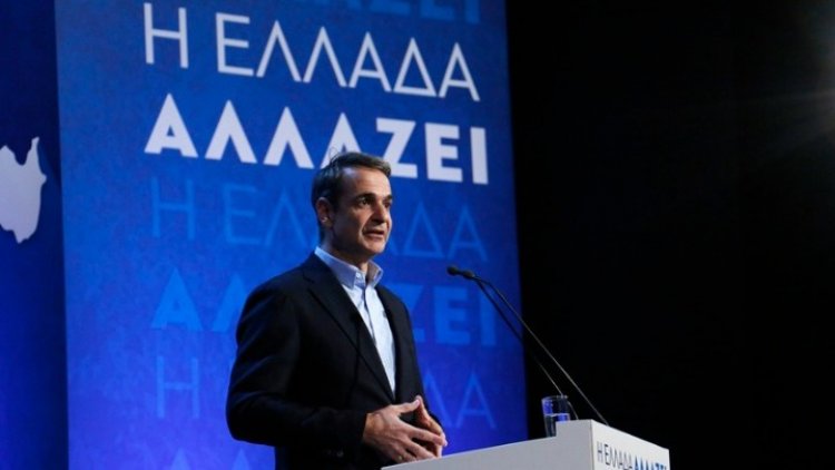 PM Mitsotakis on Crete: Η Κρήτη στέλνει ψήφο εμπιστοσύνης - Υλοποιούμε την Ελλάδα του μέλλοντος