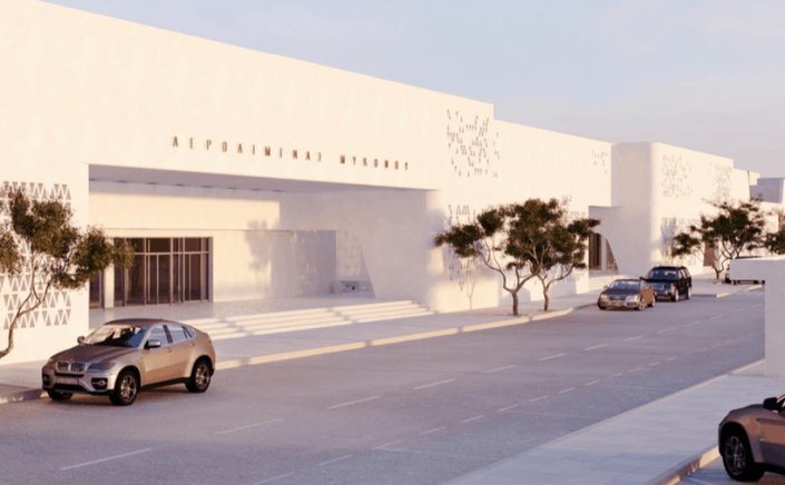 Operator of Mykonos Airport: Replacement works at the road of Mykonos Airport