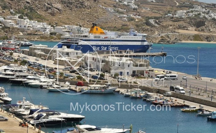 Mykonos Coast Guard: Διενέργεια εξετάσεων για απόκτηση πιστοποιητικού ικανότητας Εκπαιδευτή Υποψηφίων Χειριστών Τ/Χ σκαφών