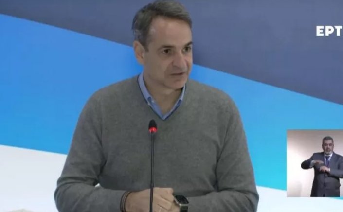 PM Mitsotakis - Pensioners: Εφάπαξ βοήθημα 200 έως 300 ευρώ σε συνταξιούχους που δεν πήραν αύξηση λόγω προσωπικής διαφοράς