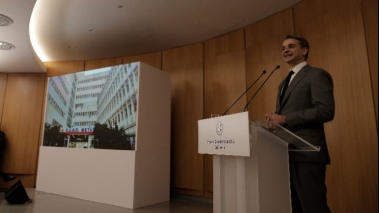 PM Mitsotakis: Η Υγεία, κεντρική προτεραιότητα της ΝΔ στην επόμενη τετραετία