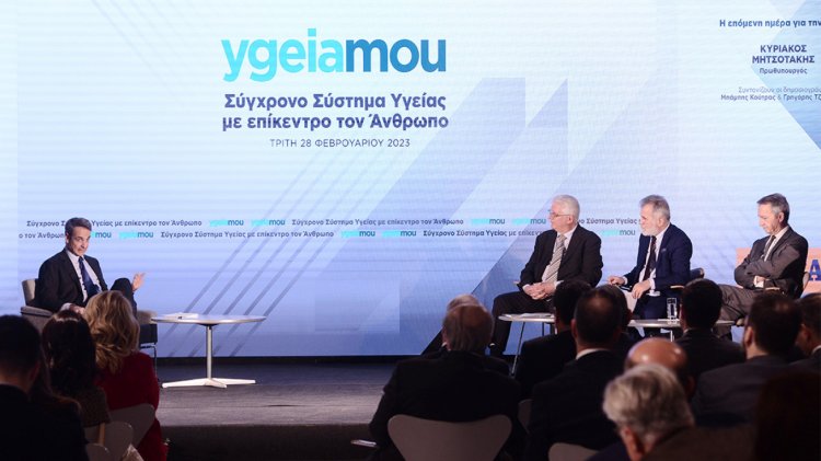 PM Mitsotakis: Σε μια τετραετία μπορούμε να έχουμε ένα νέο, διαφορετικό ΕΣΥ