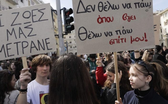 Greek polls: Πολιτική ανατροπή δείχνουν τα “γκάλοπ του δρόμου” - Τι λένε οι δημοσκοπήσεις