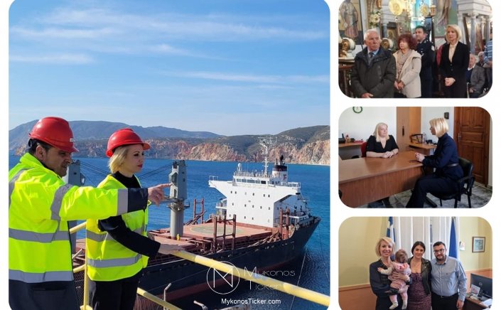 ND's MP  Katerina Monogiou: Η Κατερίνα Μονογυιού δίπλα στους Κυκλαδίτες - Τετραήμερη περιοδεία σε Σέριφο, Κίμωλο και Μήλο