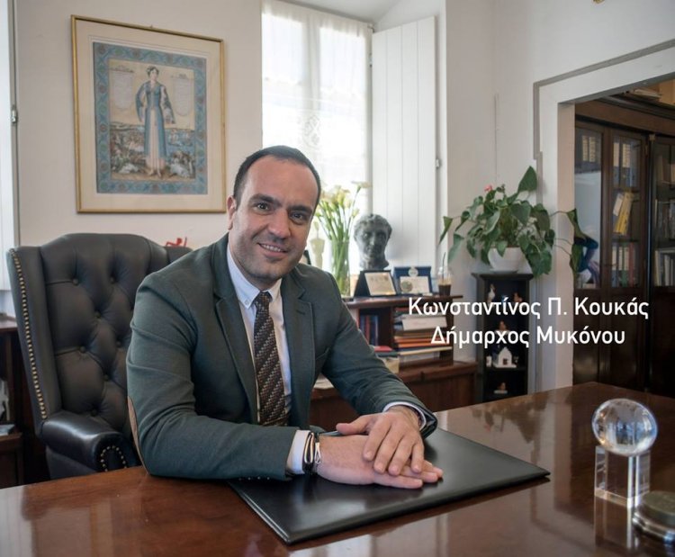 Mayor of Mykonos, K. Koukas: Αδιαπραγμάτευτα και σταθερά υπέρ της εφαρμογής των νόμων - Καλούμε την Πολιτεία να ενισχύσει άμεσα με προσωπικό τις υπηρεσίες της Μυκόνου