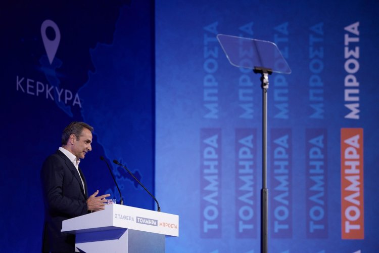 PM Mitsotakis: Η 21η Μαΐου θα είναι η Κυριακή της μεγάλης αυτοδύναμης Ελλάδας