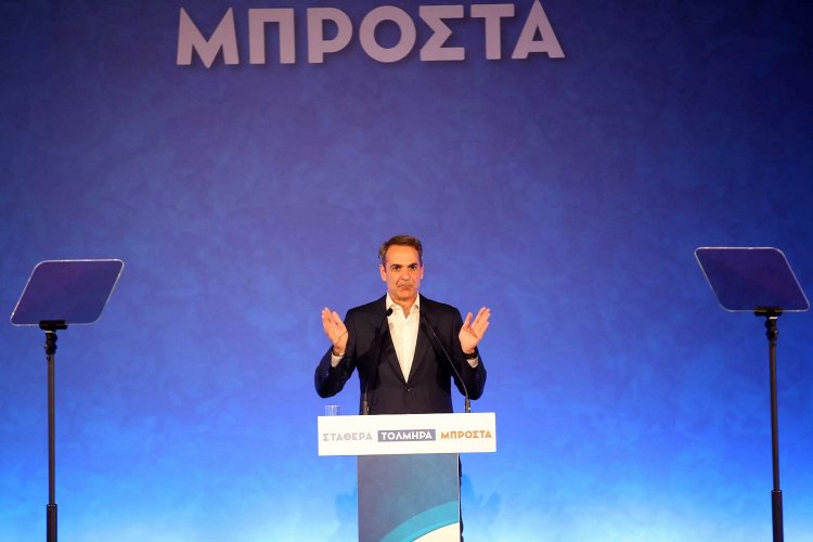 PM Mitsotakis: Πέντε προτεραιότητες για μια ισχυρή Ελλάδα, έθεσε ο  Κυριάκος Μητσοτάκης στην Πολιτική Επιτροπή ΝΔ