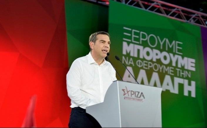 SYRIZA Alexis Tsipras: Στις επόμενες εκλογές να αποτρέψουμε την προοπτική ενός ανεξέλεγκτου ηγεμόνα πρωθυπουργού