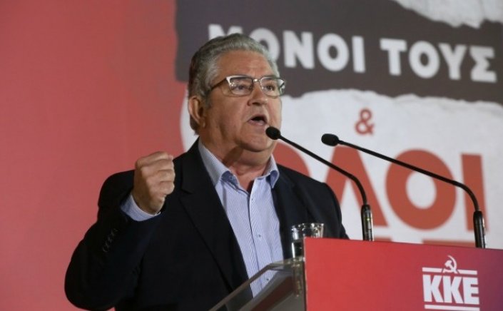 KKE Leader Koutsoubas: Ενίσχυση του ΚΚΕ της μόνης πραγματικής αντιπολίτευσης από τη σκοπιά των εργατικών-λαϊκών συμφερόντων