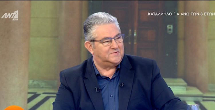 KKE leader Koutsoumbas: Το ΚΚΕ βρίσκεται στην αντίπερα όχθη των πολιτικών που θα εφαρμόσει η επόμενη κυβέρνηση