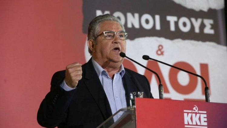 KKE Leader Koutsoubas: Ενίσχυση του ΚΚΕ της μόνης πραγματικής αντιπολίτευσης από τη σκοπιά των εργατικών-λαϊκών συμφερόντων