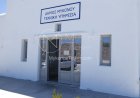 Mykonos Planning Chief Suspended: Σε προσωρινή αναστολή καθηκόντων ο προϊστάμενος της Πολεοδομίας Μυκόνου μετά τη δικογραφία της Εισαγγελίας Πρωτοδικών Σύρου - Τι ακριβώς λέει η απόφαση 393/2026 του δημάρχου
