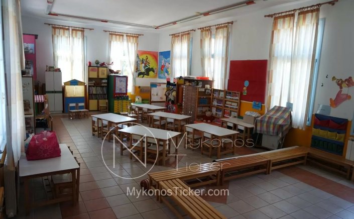 Nursery and pre-school place-2023/24: Από αύριο οι αιτήσεις για παιδικούς και βρεφονηπιακούς σταθμούς και ΚΔΑΠ