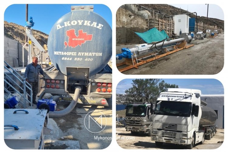 ΔΕΥΑΜ – Φ. Βιγλιάρης: Τέθηκαν σε λειτουργία οι δύο νέες μονάδες υποδοχής βοθρολυμάτων - Κοιτάμε Μπροστά, Ποτέ Πίσω!