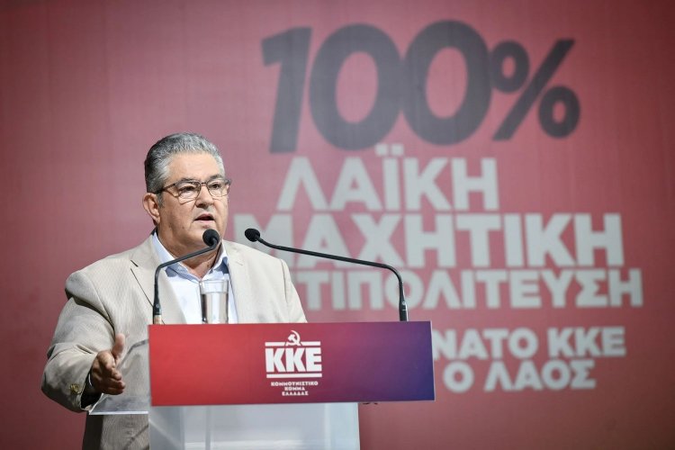 KKE Leader Koutsoubas: Ένα και μοναδικό ελπιδοφόρο μήνυμα μπορεί να προκύψει και από την κάλπη του Ιούνη!! Η ακόμα μεγαλύτερη ενίσχυση του ΚΚΕ!!