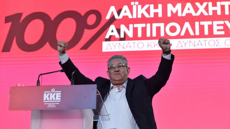 KKE Leader Koutsoubas: Δυνατό ΚΚΕ, μαχητική λαϊκή αντιπολίτευση απέναντι στην αυτοδυναμία της πολιτικής του κεφαλαίου