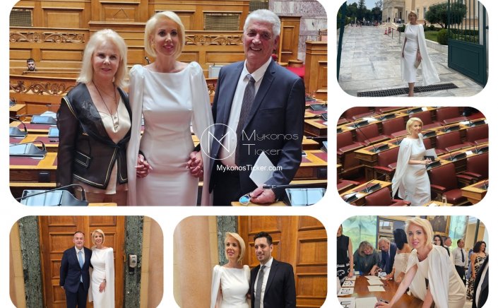 MP Katerina Monogiou: Η Κατερίνα Μονογυιού στην ορκωμοσία της νέας Βουλής - Ευχαριστώ για άλλη μία φορά τους Κυκλαδίτες