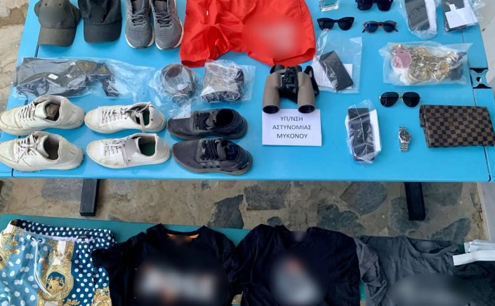 Mykonos arrest: Εξαρθρώθηκε 4μελής εγκληματική ομάδα που παραβίαζε πολυτελείς εξοχικές κατοικίες στη Μύκονο!!