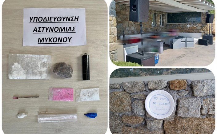 Mykonos arrest: Συνελήφθησαν στη Μύκονο τέσσερις αλλοδαποί για ηχορύπανση και κατοχή ναρκωτικών σε βίλα που διεξαγόταν «πάρτι»