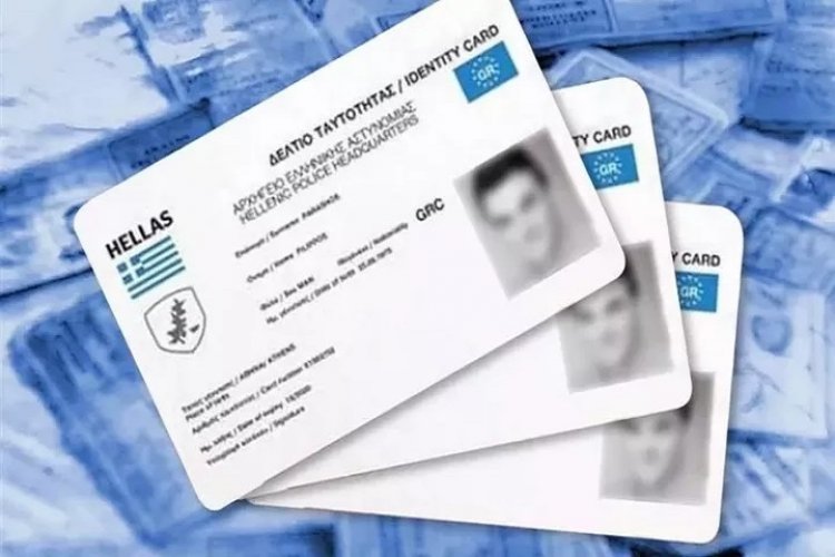 Greek identity Card: Νέες ταυτότητες!! Πότε πρέπει να αλλάξουμε & πώς θα είναι!!