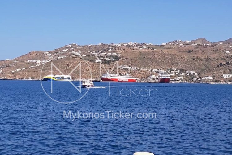 Ferry Ticket Fares: Μια τρύπα στα... νερά του Αιγαίου!! Μειώσεις - κωμωδία στα ακτοπλοϊκά εισιτήρια!!