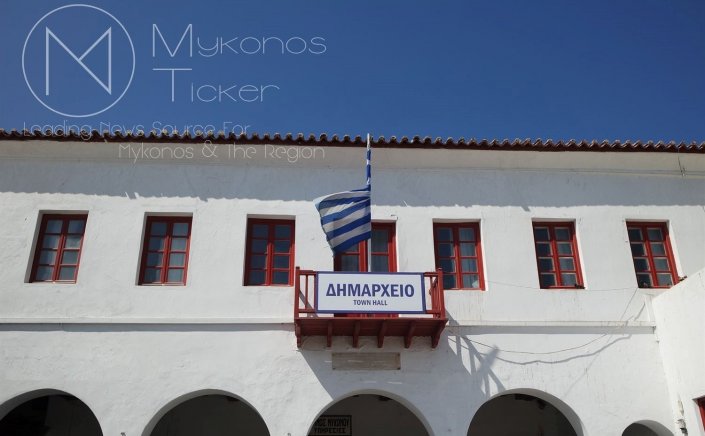 Mykonos Mayoral Election: Ανώτατο επιτρεπόμενο όριο εκλογικών δαπανών για κάθε υποψήφιο Δημοτικό Σύμβουλο Μυκόνου [ΦΕΚ]