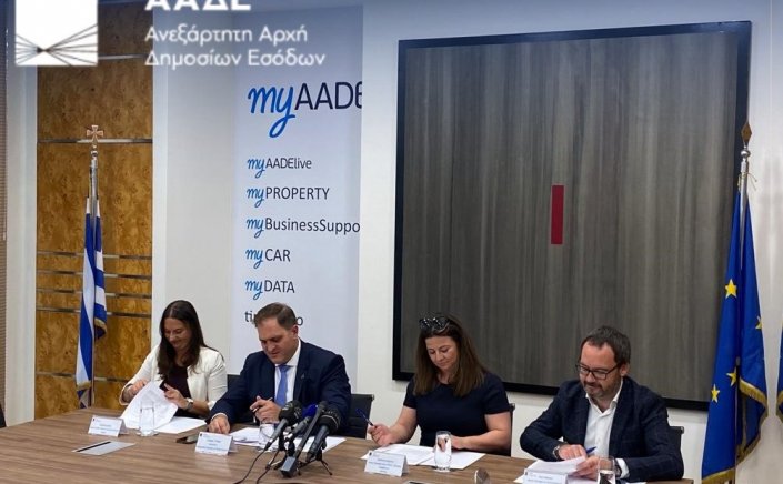 Tourism Taxation: Airbnb, Booking, κλπ... στη δαγκάνα της εφορίας!! Έσοδα, ονόματα και διανυκτερεύσεις απευθείας στην εφορία!!