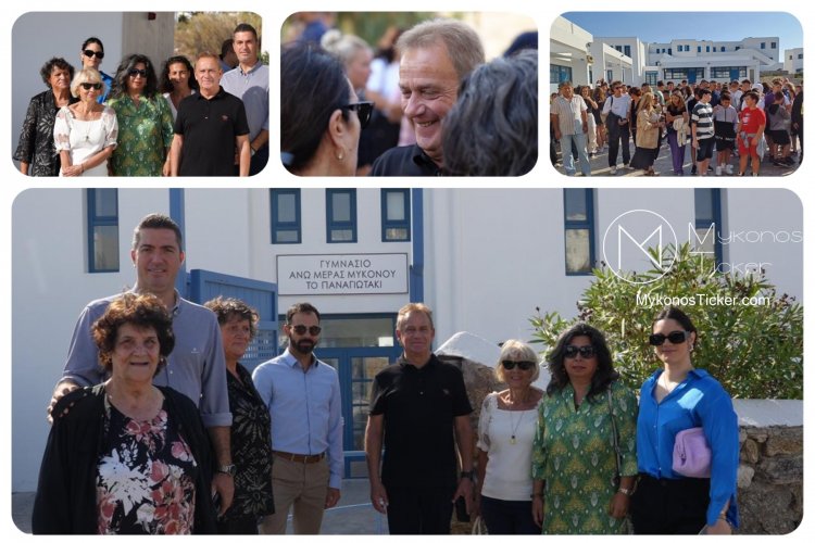 Starting New School Year - Χρήστος Βερώνης: Με την ευχή να έχετε όλοι μία αποδοτική σχολική περίοδο, είμαστε πάντα δίπλα σας με την πόρτα μας ανοιχτή σε όλους και σε κάθε σας πρόβλημα