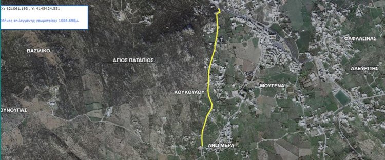 Mykonos - ΔΕΥΑΜ: Εργασίες αντικατάστασης, ενίσχυσης και επέκτασης του υφιστάμενου δικτύου ύδρευσης στην περιοχή Κουκουλού, Ανω Μεράς Μυκόνου