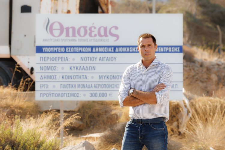 Aegean Regional Elections - Σπύρος Αποστόλου: Ο αειφορικός μετασχηματισμός με έξυπνη τεχνολογία διαχείρισης αποβλήτων, πυλώνας για την ισόρροπη ανάπτυξη των νησιών μας