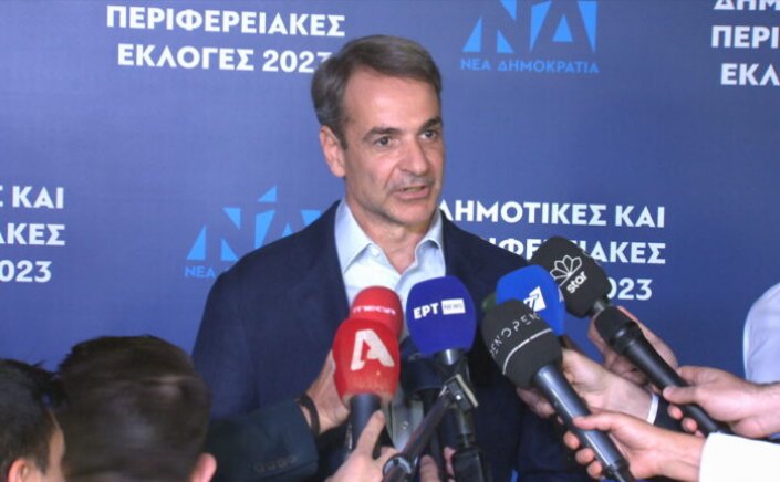 PM Mitsotakis - Local election results: Δεν ήταν μια καλή βραδιά για την ΝΔ – Η κυβέρνηση οφείλει να πορεύεται με τα πόδια στη γη