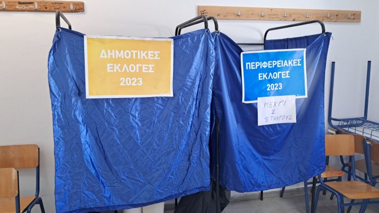 Live αποτελέσματα Δημοτικών Εκλογών Μυκόνου από το 131 εκλογικό Τμήμα στο Γενικό Λύκειο 