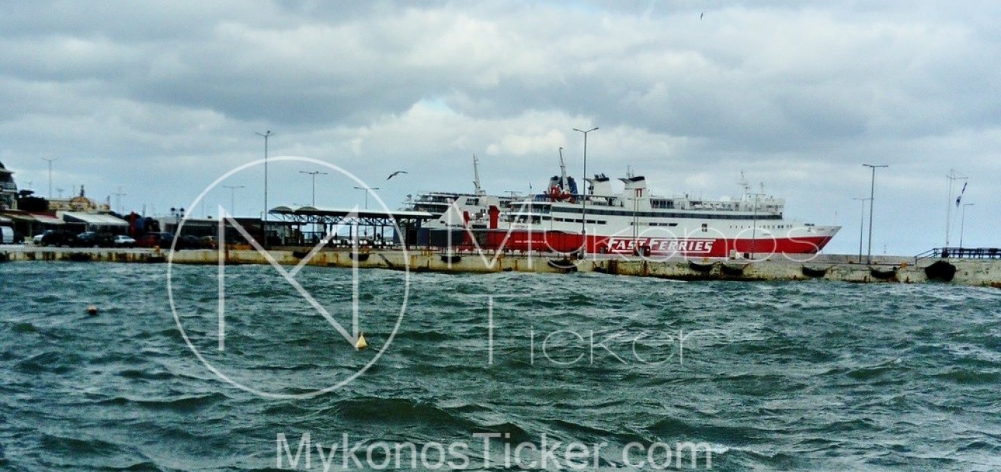 Cyclades Maritime Disruption: 8 με 9 bf στο Αιγαίο! Απαγορευτικό απόπλου από Ραφήνα για Άνδρο, Τήνο, Μύκονο!