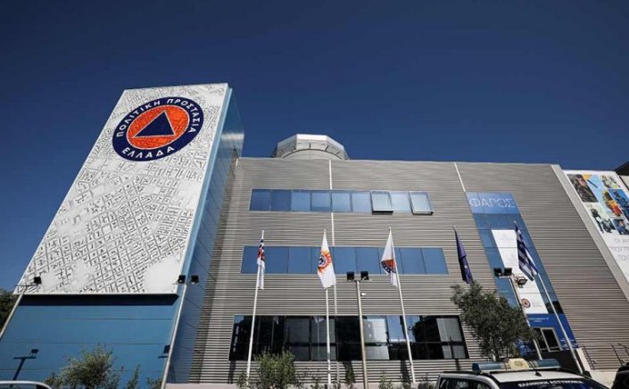 Civil Protection Bill: Αλλάζουν όλα στην Πολιτική Προστασία - Πότε θα κλείνουν οι δρόμοι - Καθιέρωση αναστολής εργασίας, τηλεργασία και κλειστά σχολεία