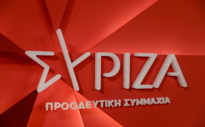 SYRIZA Political Secretariat: Η μόνη διαφωνία όσων αποχώρησαν είναι η άρνηση να δεχθούν την εκλογή Κασσελάκη