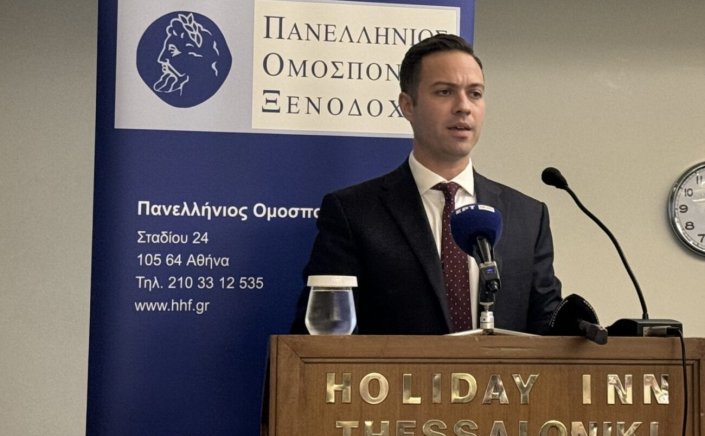 Hellenic Hoteliers Federation: Πυρά του προέδρου της Πανελλήνιας Ομοσπονδίας Ξενοδόχων, για τη φορολογική επιβάρυνση του κλάδου