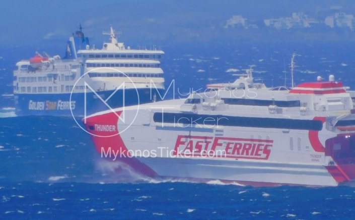 Lifting of a sailing ban: Άρση απαγορευτικού απόπλου!! Κανονικά τα δρομολόγια πλοίων από Πειραιά, Ραφήνα & Λαύριο!!