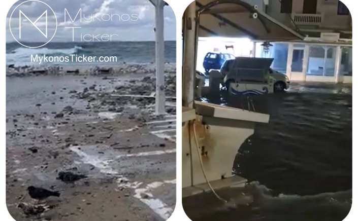 Weather Forecast: Έρχεται νέα επιδείνωση από την Τρίτη με βροχές, καταιγίδες και τσουχτερό κρύο