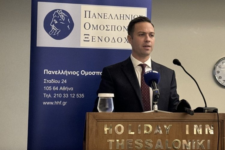 Hellenic Hoteliers Federation: Πυρά του προέδρου της Πανελλήνιας Ομοσπονδίας Ξενοδόχων, για τη φορολογική επιβάρυνση του κλάδου