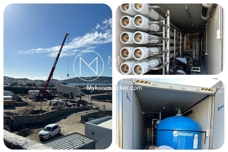 Mykonos - ΔΕΥΑΜ: Σε πλήρη λειτουργία έως το τέλος του 2023 οι δύο καινούργιες αφαλατώσεις στο Παλιό Λιμάνι