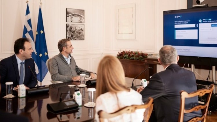 PM Mitsotakis - AI digital assistant: Με αυτό που κάνουμε αναβαθμίζουμε σημαντικά τις δυνατότητες του gov.gr